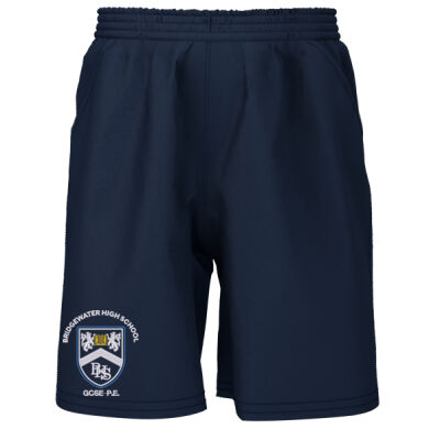 GCSE PRO TRAINING SHORTS  Thumbnail